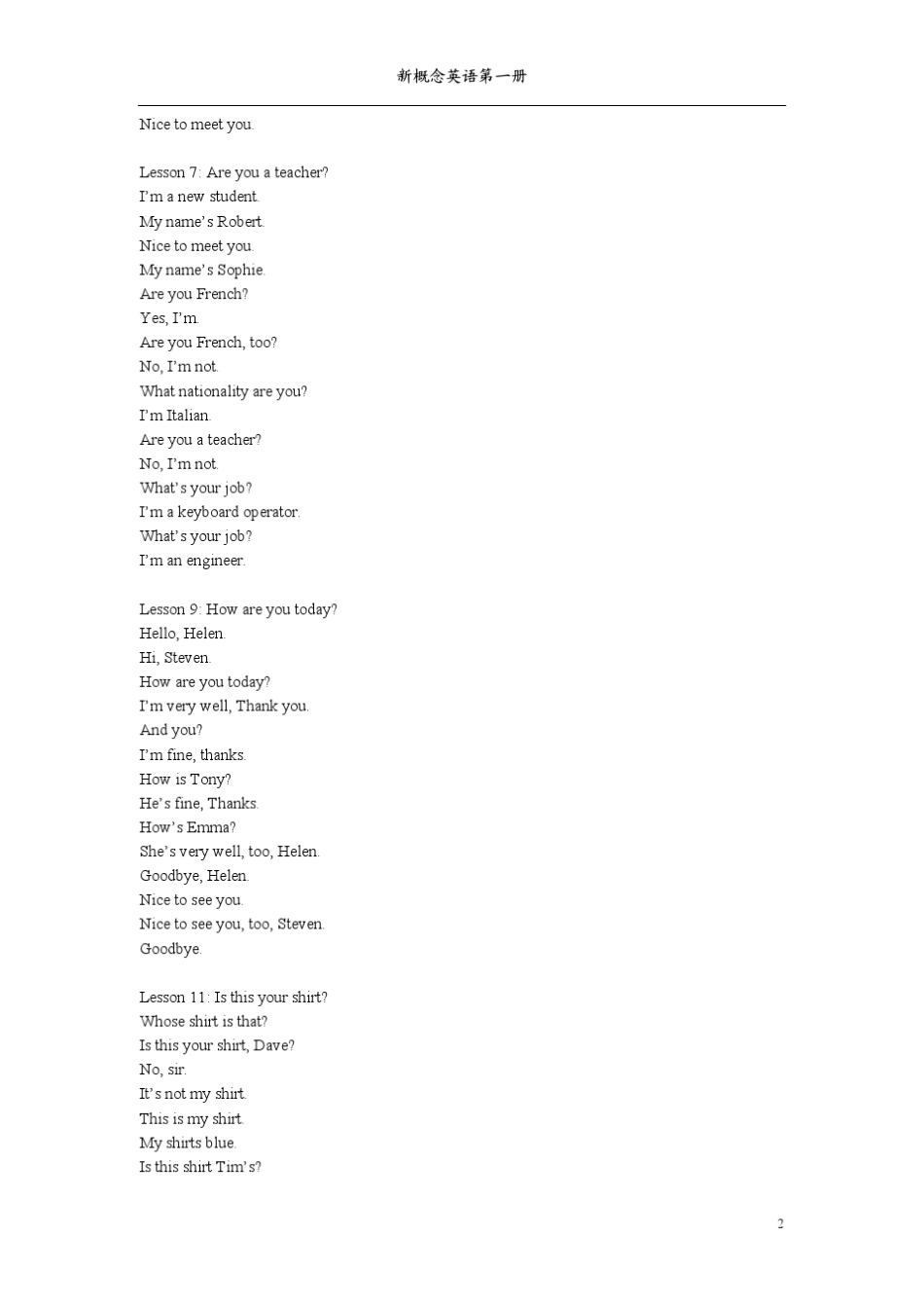 新概念英语1课文文本_第2页
