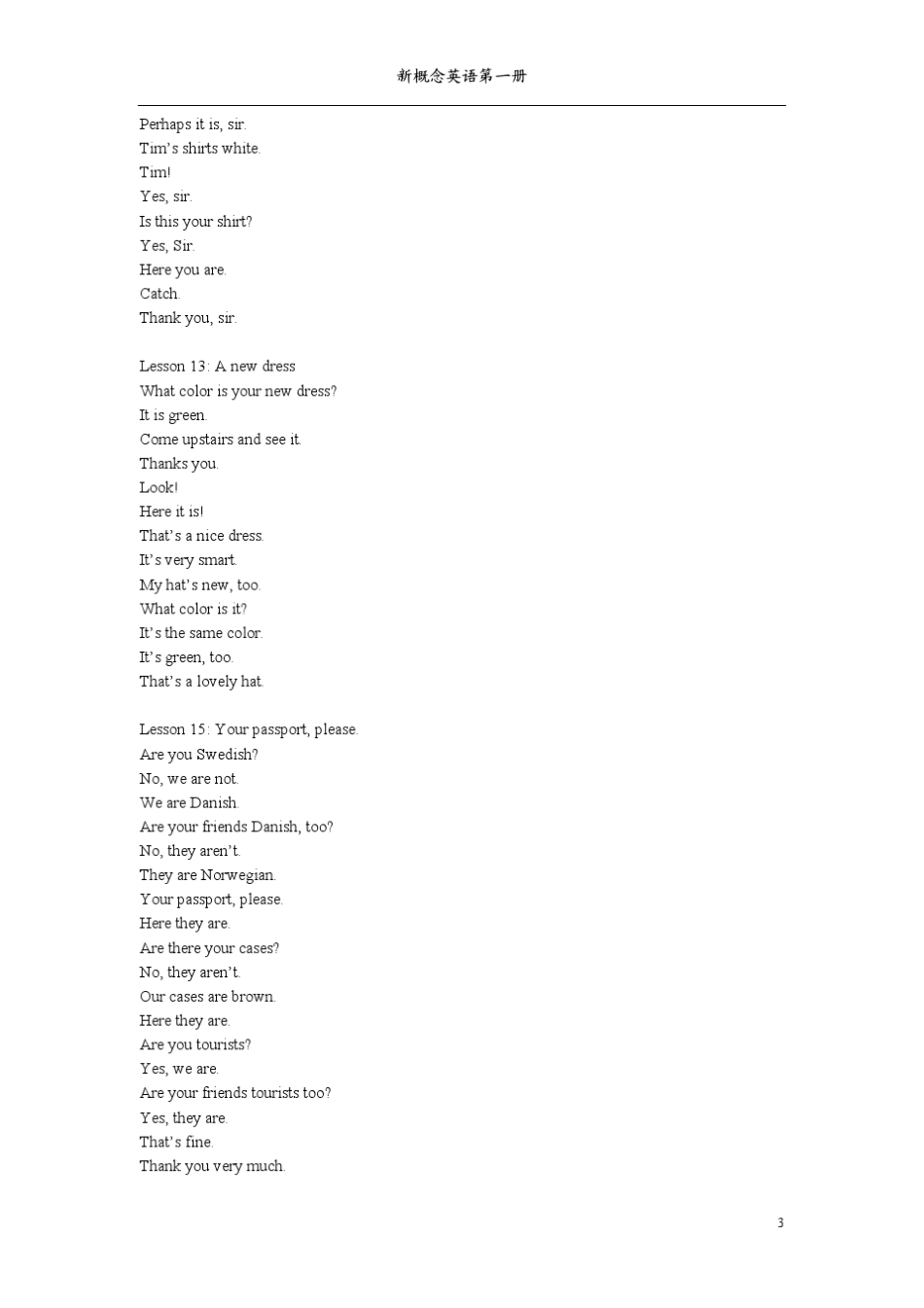 新概念英语1课文文本_第3页