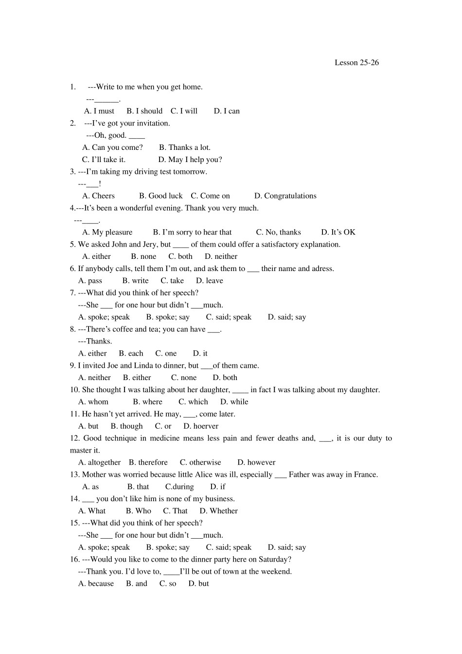 新概念英语2之小题大做2346_第2页