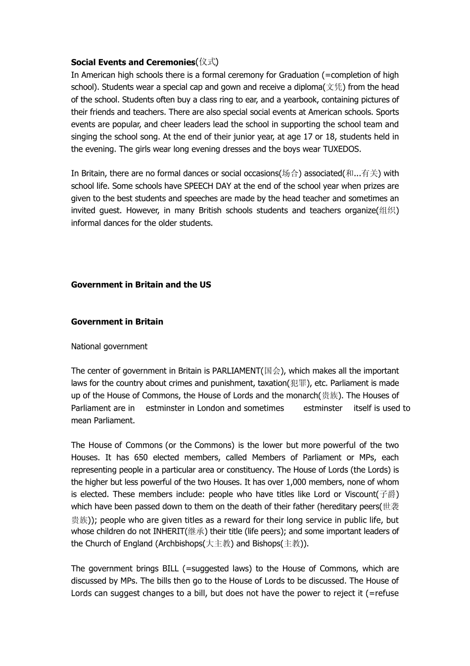 新概念英语文化背景知识(英文版)_第2页