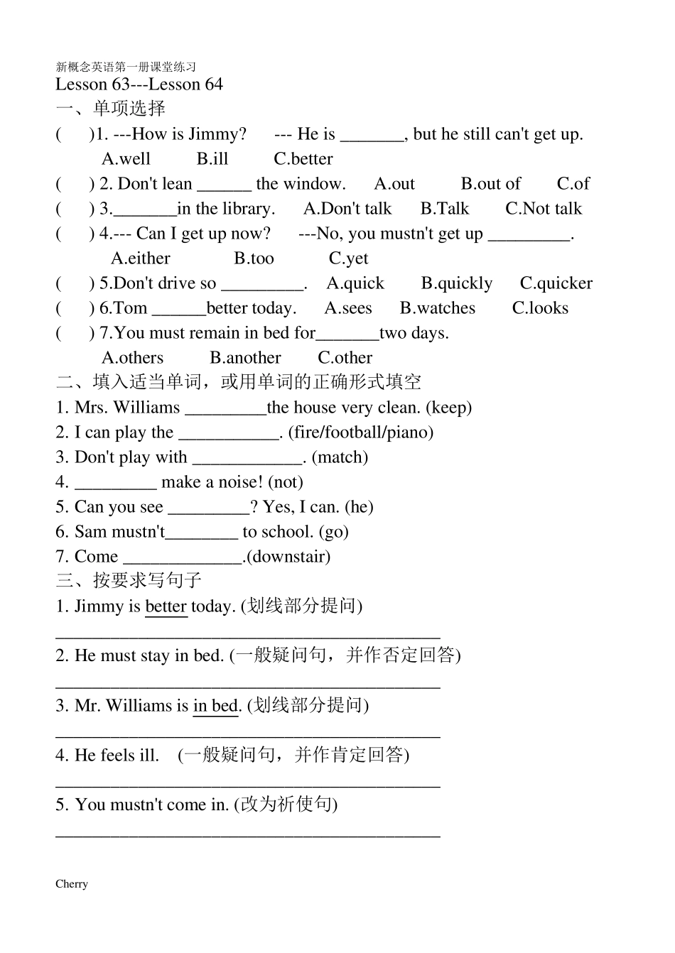 新概念英语第一册61课至70课课堂练习_第2页