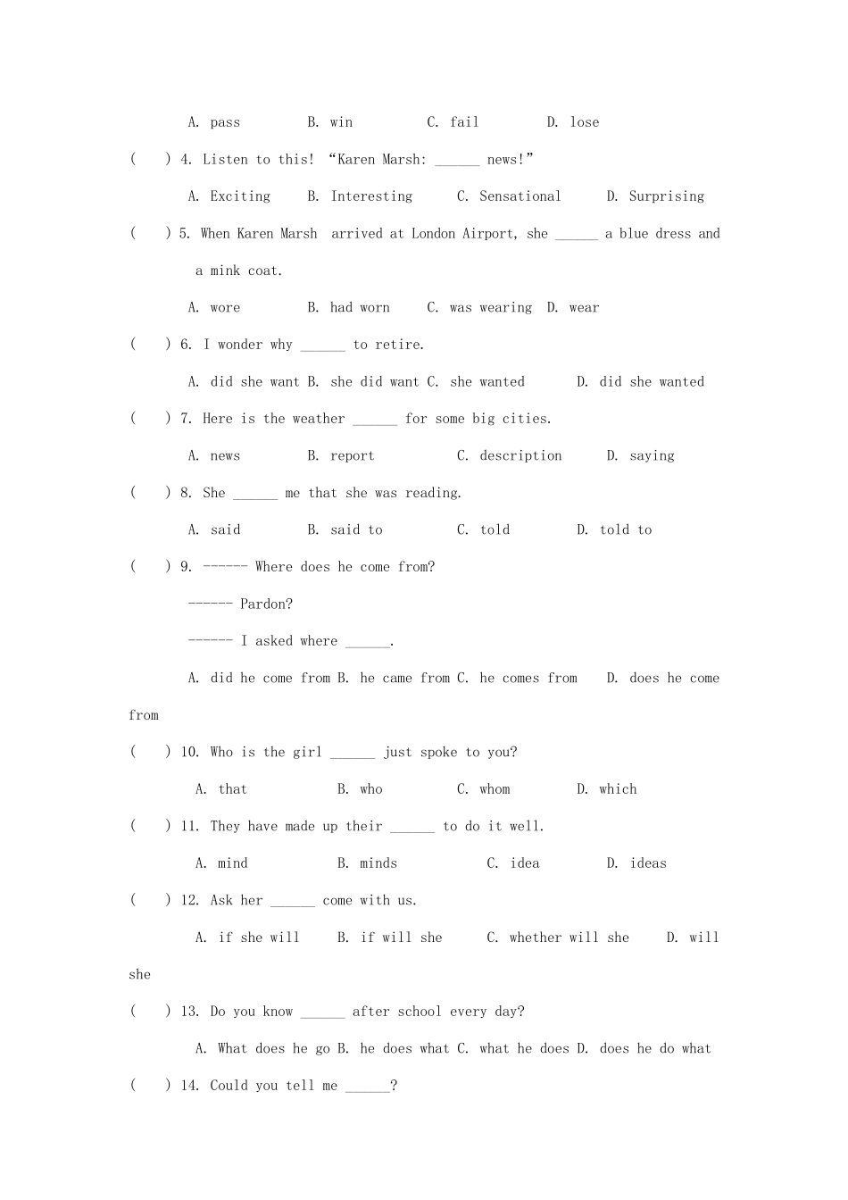 新概念英语第一册Lesson133134练习题_第3页