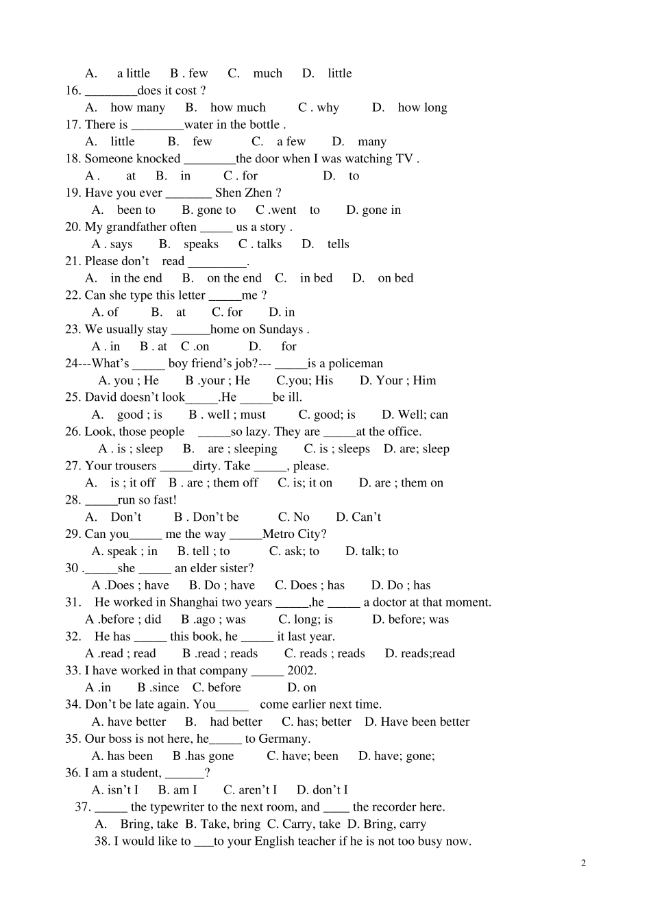 新概念英语第一册lesson72lesson96测试题_第2页