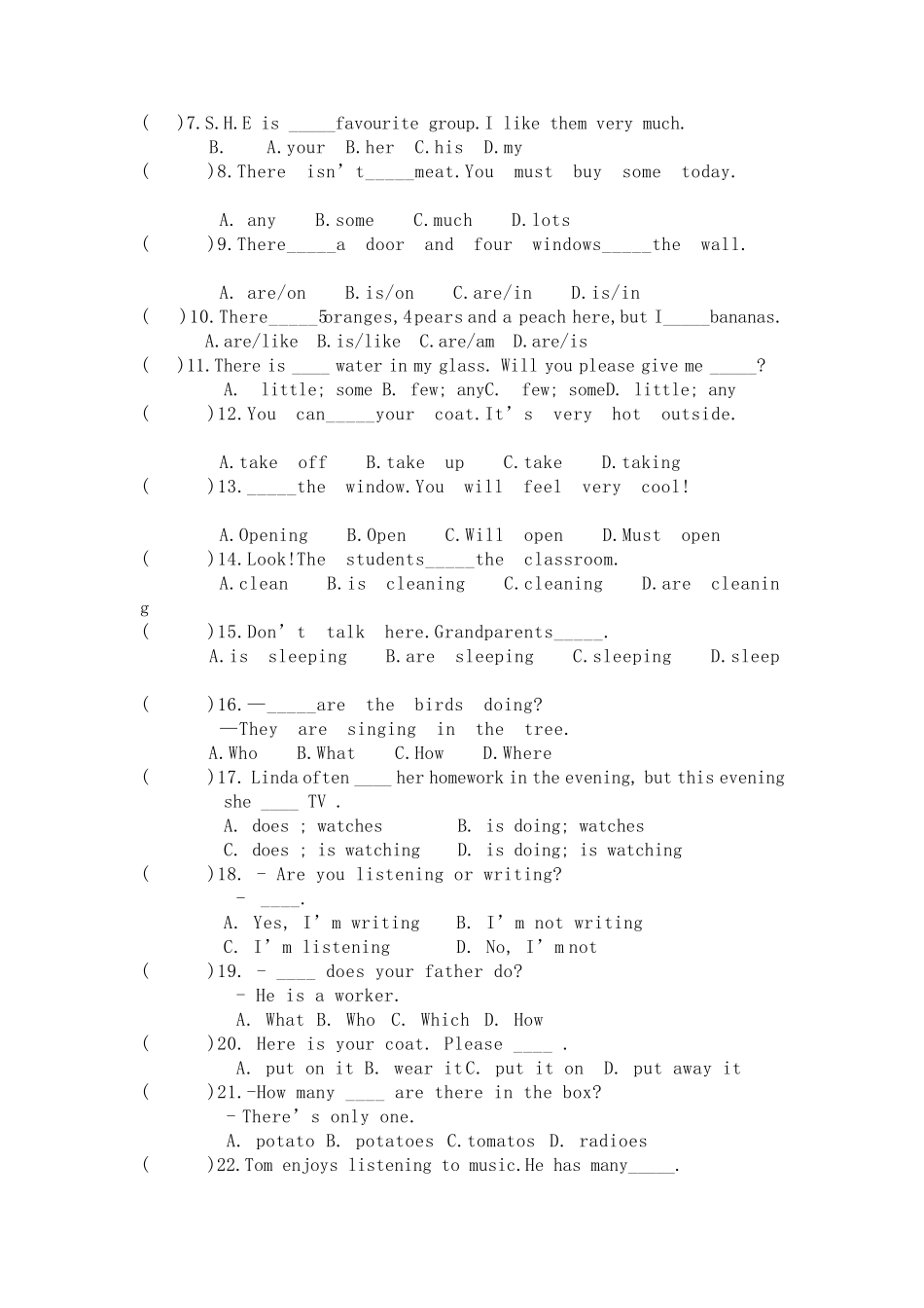 新概念英语第一册考试试卷_第2页