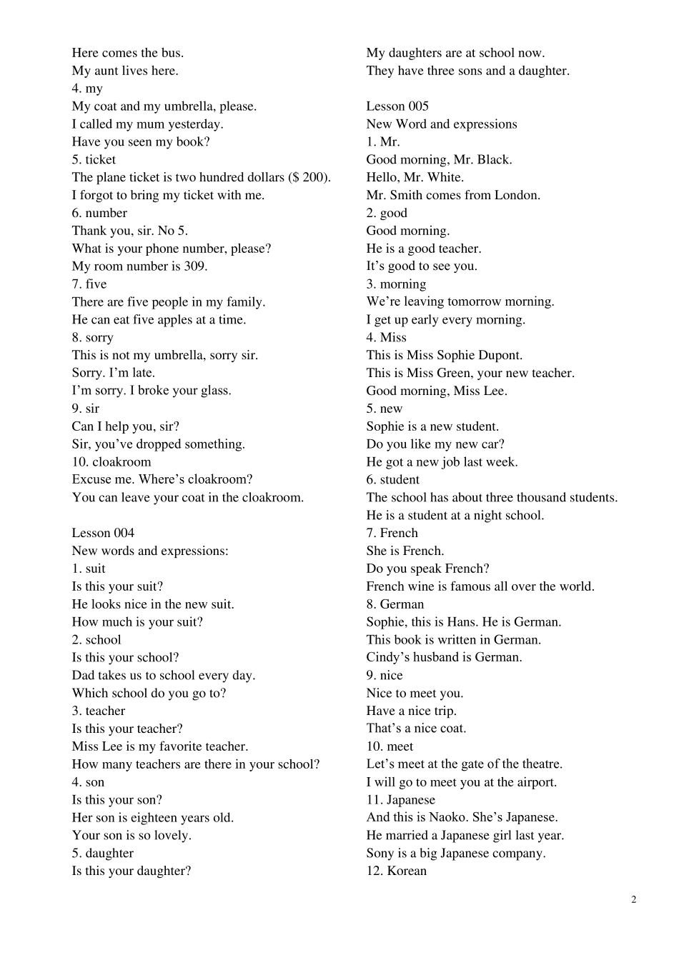 新概念英语第一册词汇随身听手册_第2页