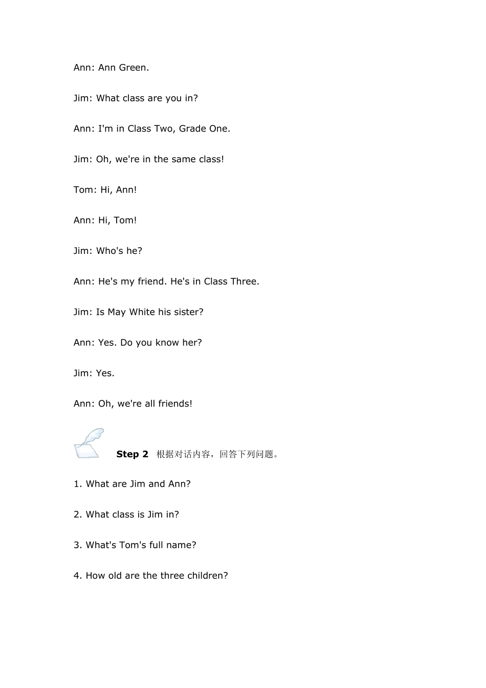 新概念英语第一册课外阅读练习_第3页