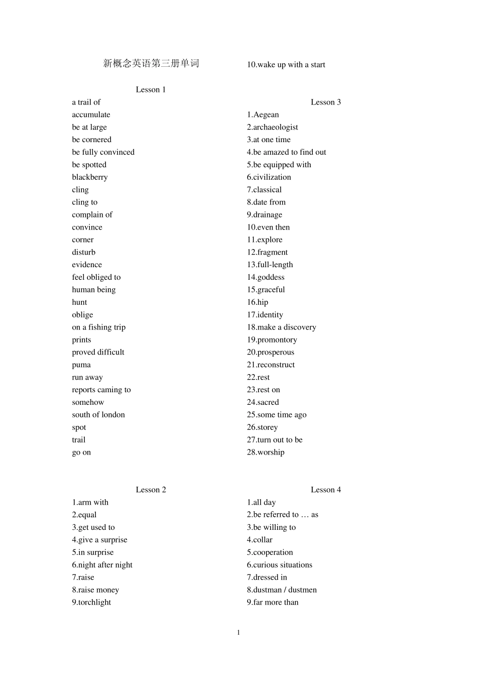新概念英语第三册单词_第1页