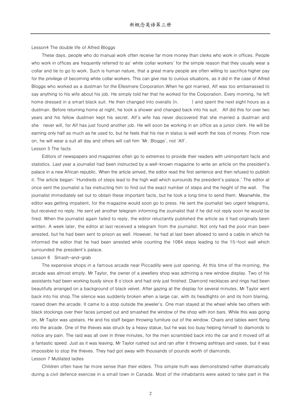 新概念英语第三册第四册课文打印_第2页