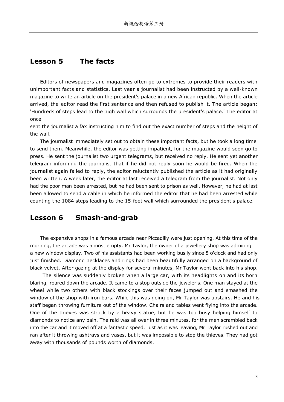 新概念英语第三册背诵全英文_第3页