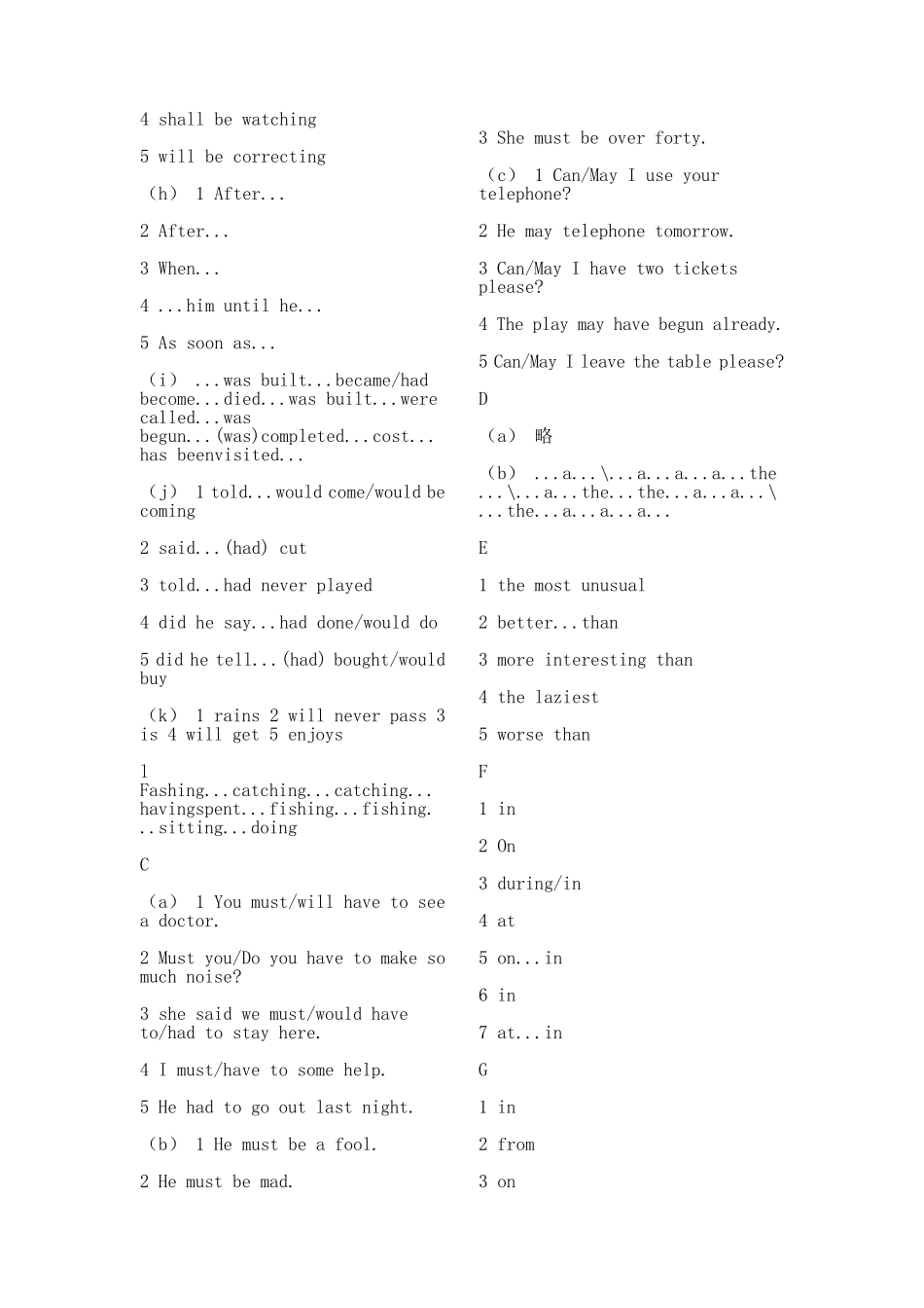 新概念英语第二册单元测试答案_第3页