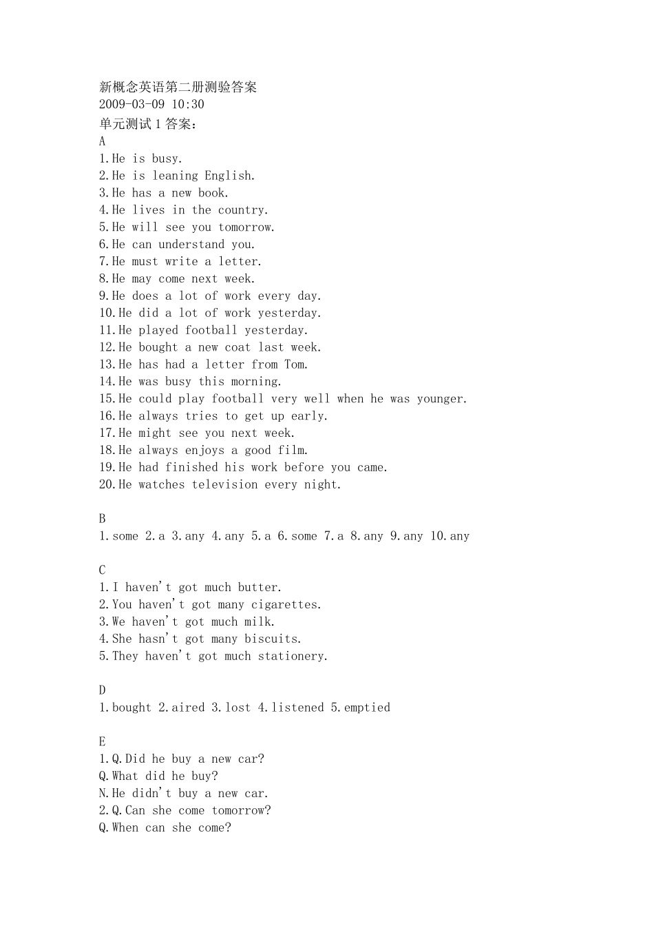 新概念英语第二册测验答案_第1页