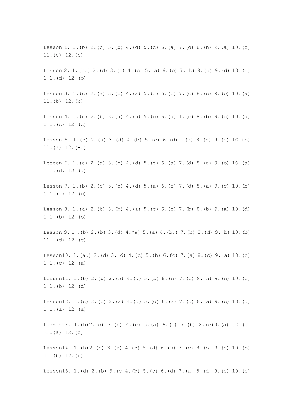 新概念英语第二册答案打包下载_第1页