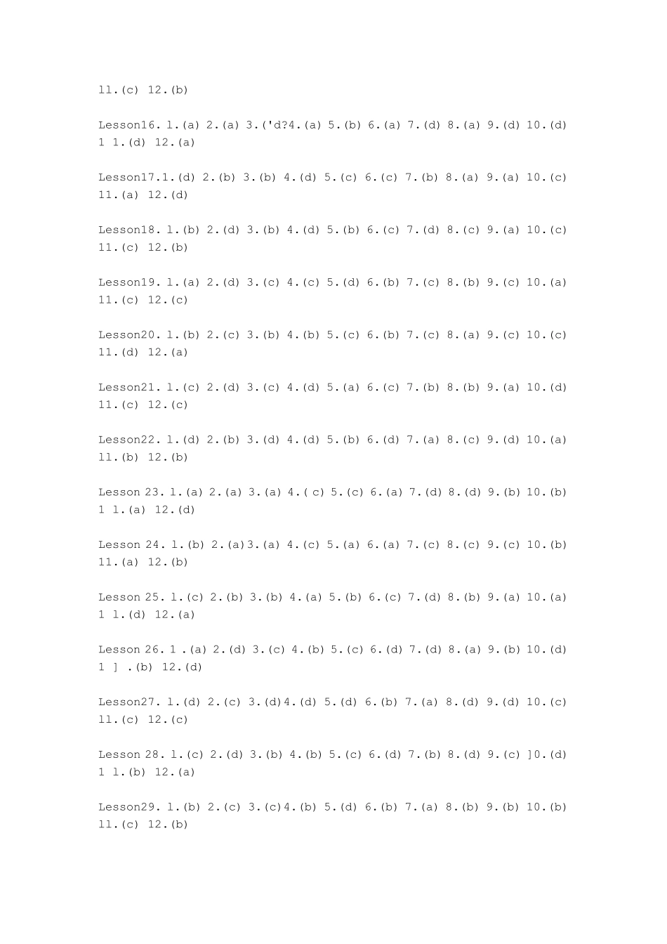 新概念英语第二册答案打包下载_第2页