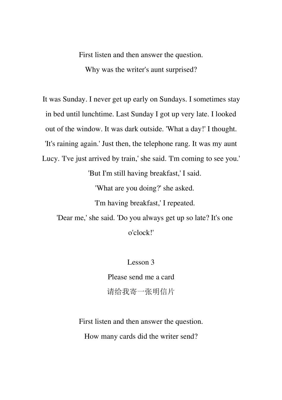 新概念英语第二册课文(背诵者专用)_第2页