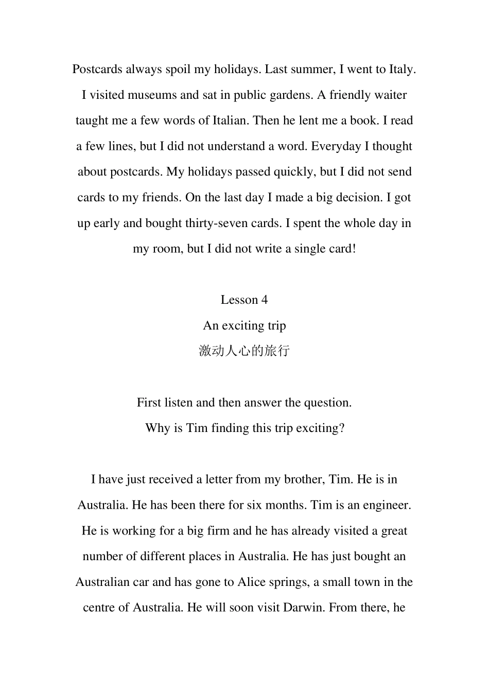 新概念英语第二册课文(背诵者专用)_第3页