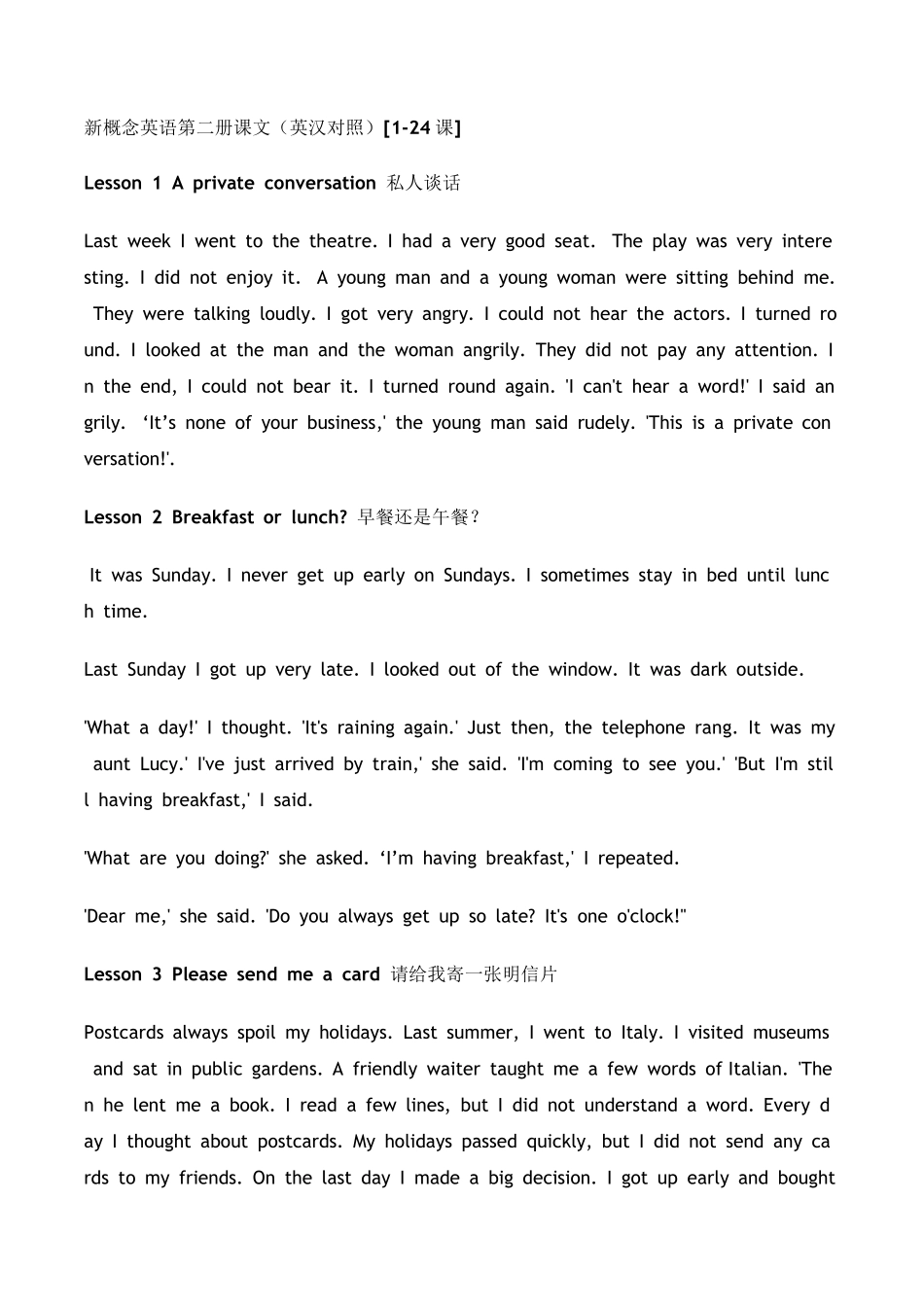 新概念英语第二册课文_第1页