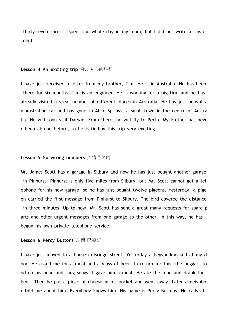 新概念英语第二册课文_第2页