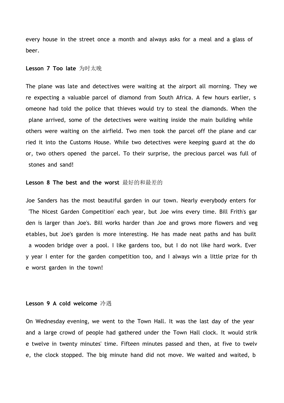 新概念英语第二册课文_第3页