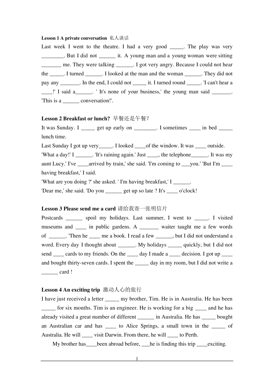 新概念英语第二册课文原文(完形填空)_第1页