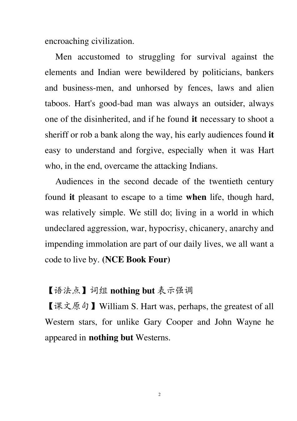 新概念英语第四册第二十一单元语法与句型(教学用)_第2页
