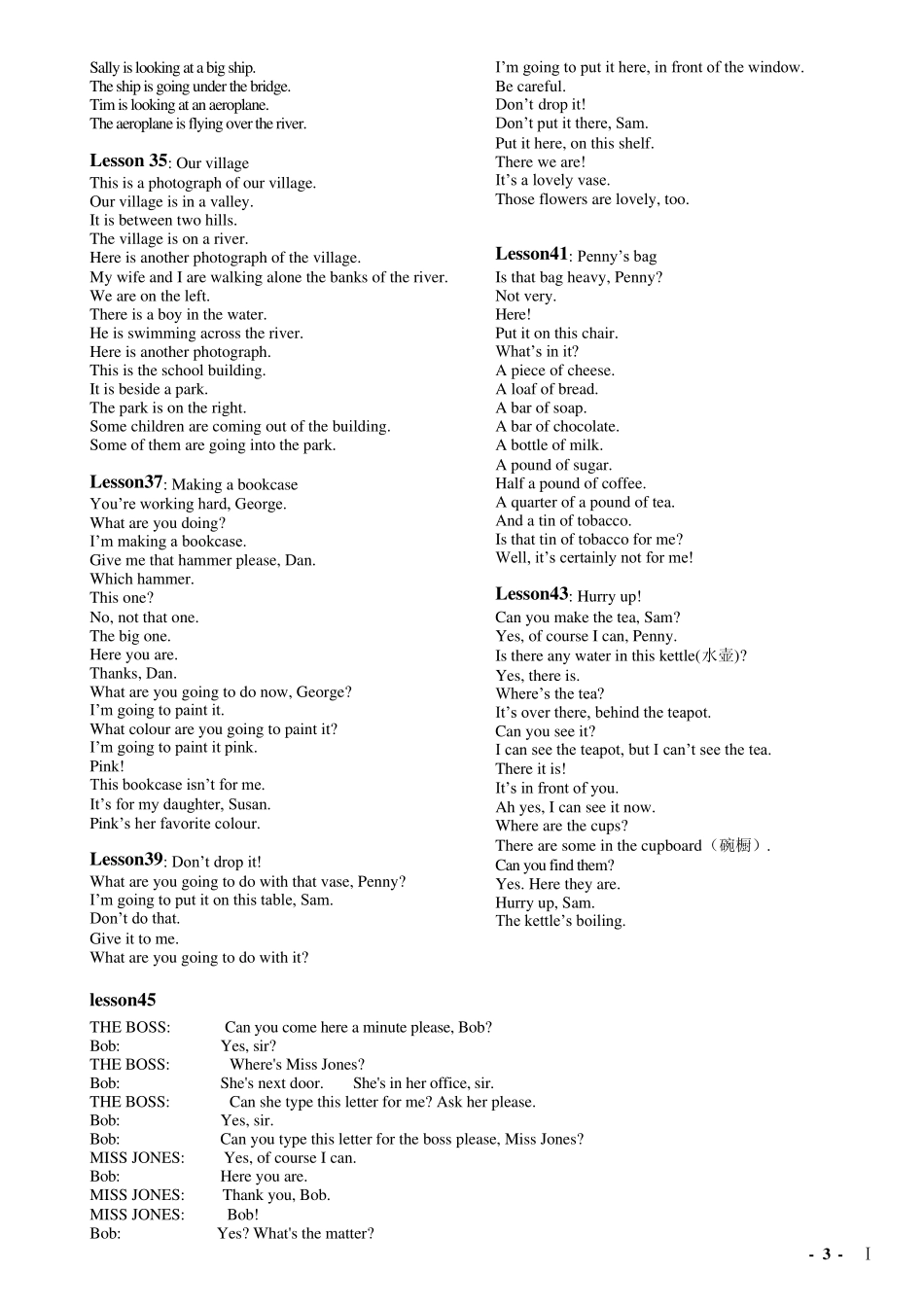 新概念英语课文全四册打印版_第3页