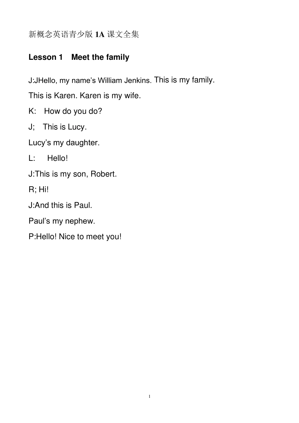 新概念英语青少版1A课文全集_第1页