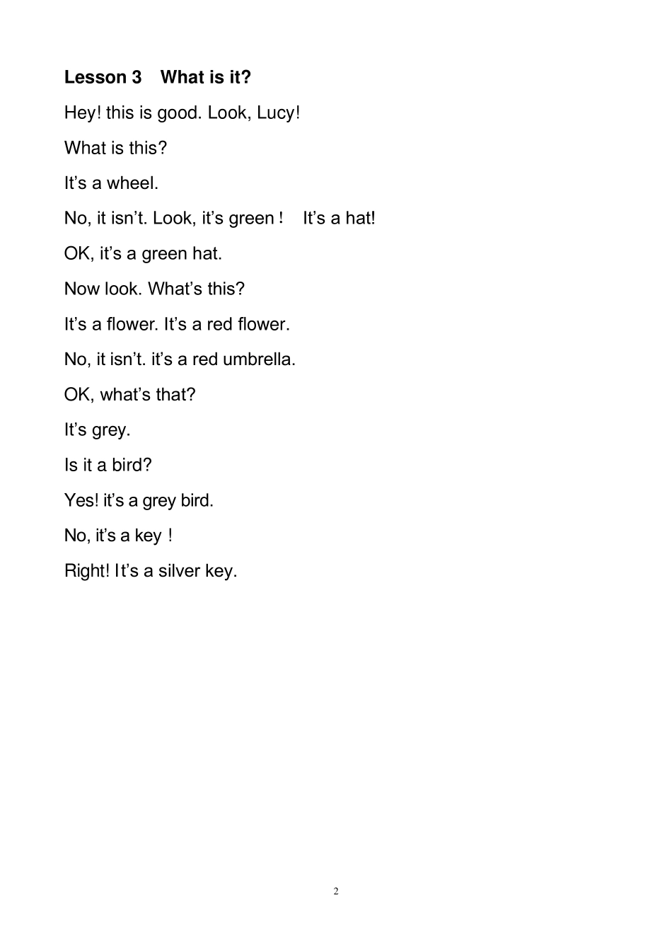 新概念英语青少版1A课文全集_第2页