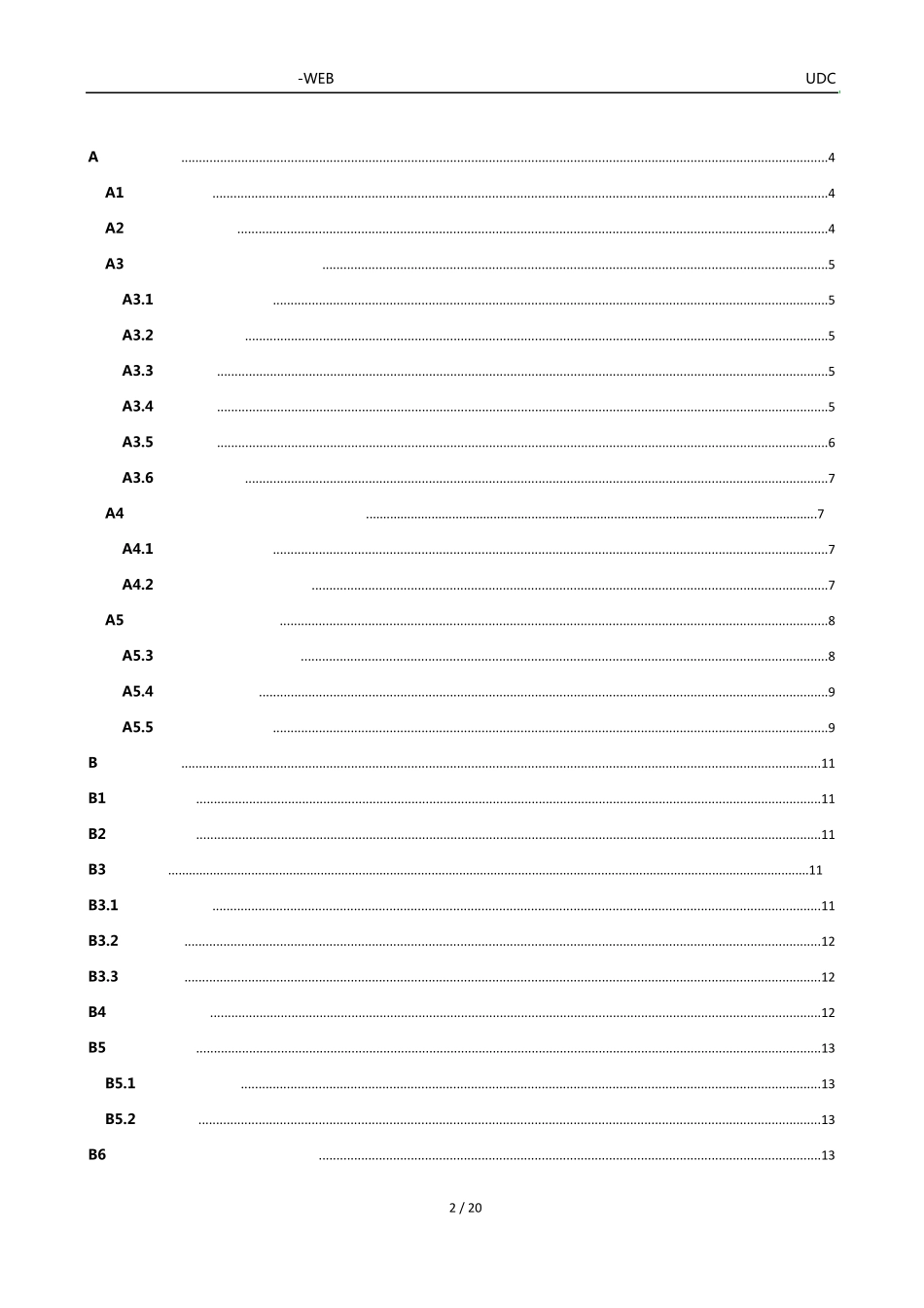 新浪微博第三方产品交互视觉设计规范_第2页