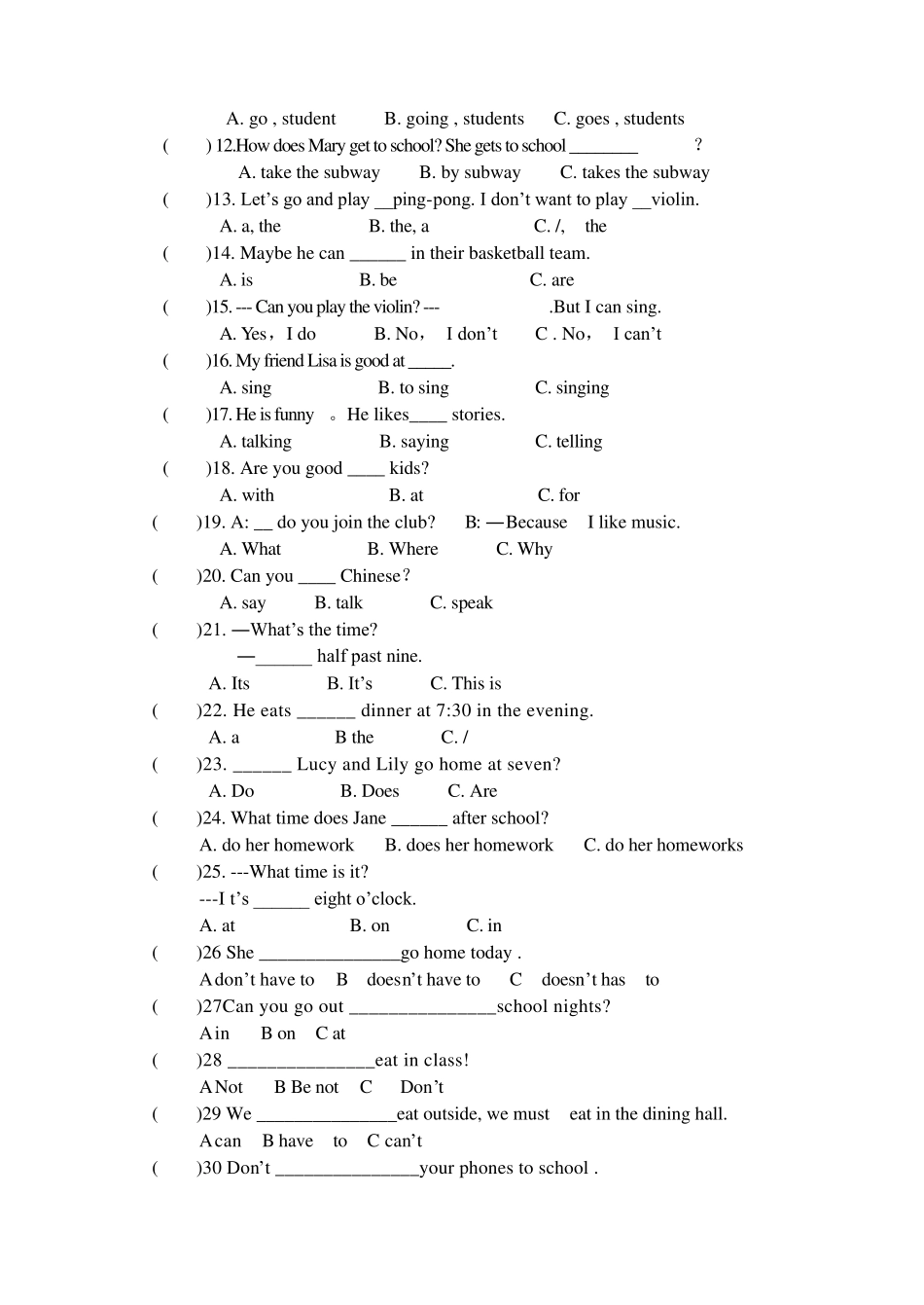 新版2015年新目标英语七年级下册第一次月考试题_第3页