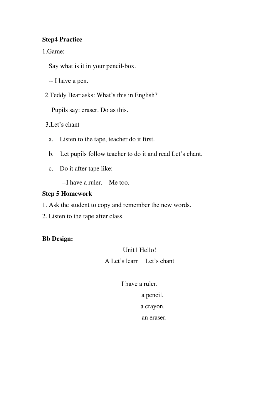 新版PEP英语三年级上册全英教案unit12_第2页