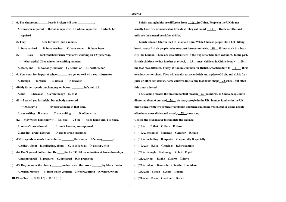 新版外研版初三英语上期中考试考试试题_第2页