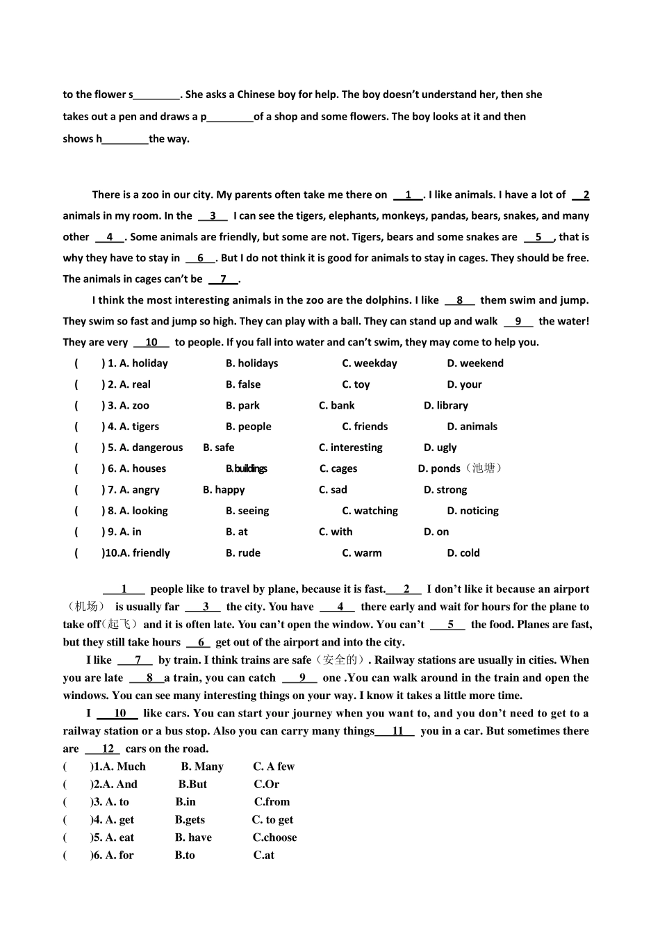新版小学英语小升初首字母填空、完形填空练习题_第3页