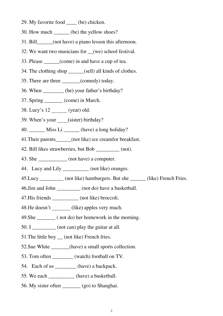 新版新目标七年级上册用所给词的适当形式填空_第2页