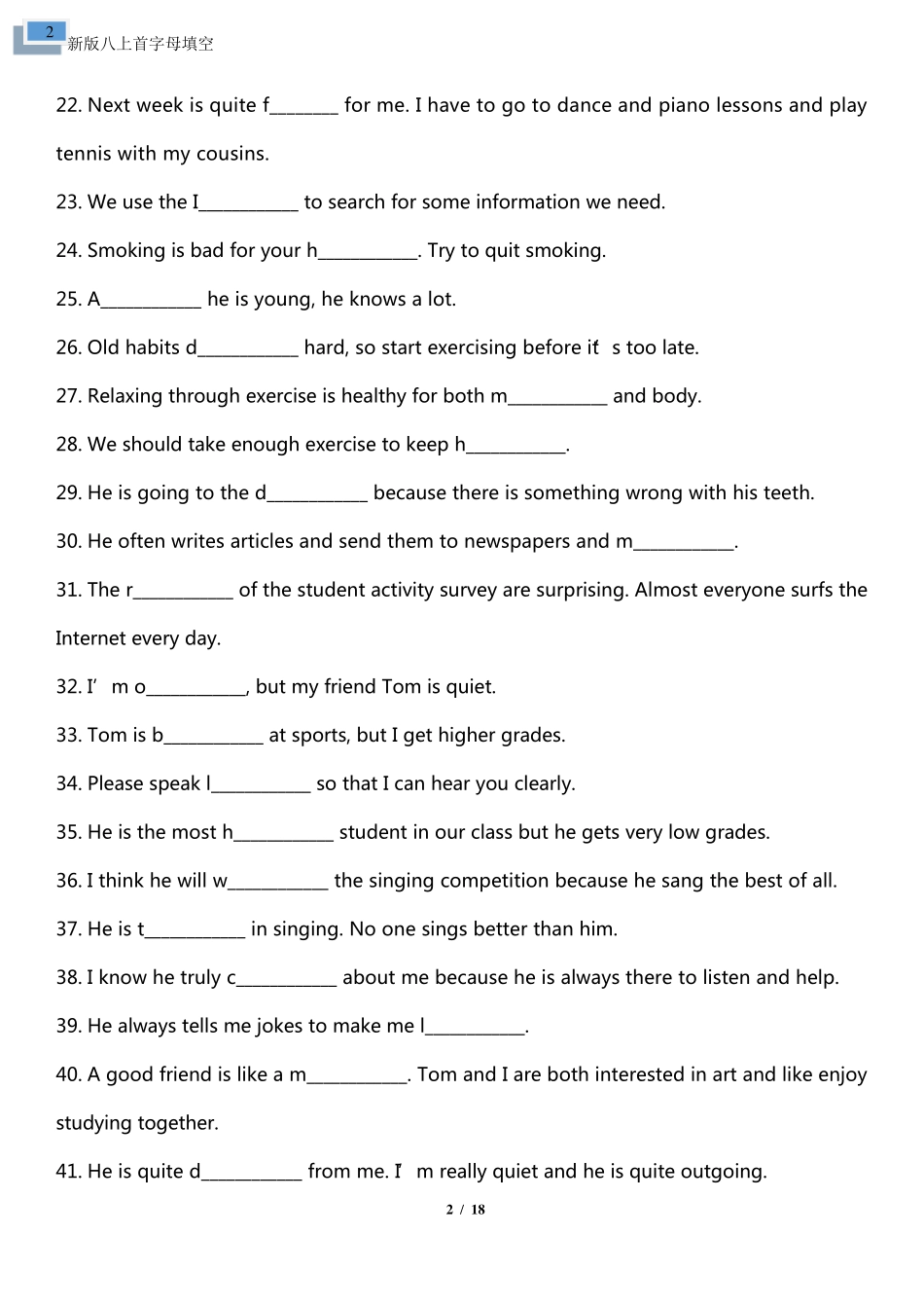 新版新目标八上Unit110首字母填空修订版(附答案与点拨)_第2页