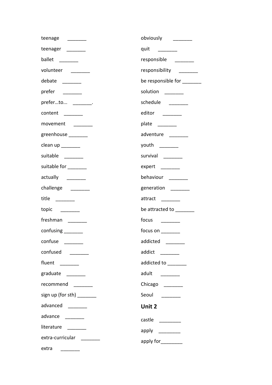 新版高中英语人教版必修一单词表默写英译汉_第2页
