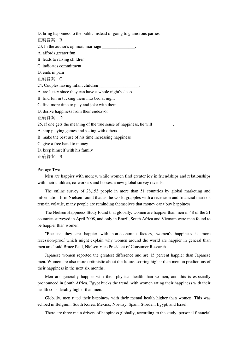 新理念网络平台英语读写教程第三册单元测试unit3答案_第2页