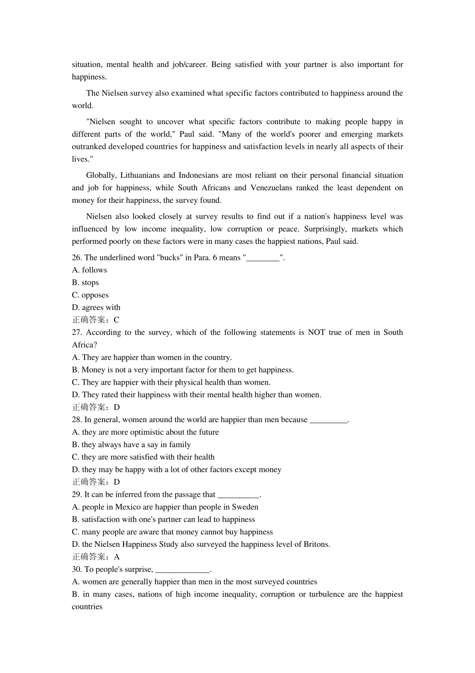 新理念网络平台英语读写教程第三册单元测试unit3答案_第3页