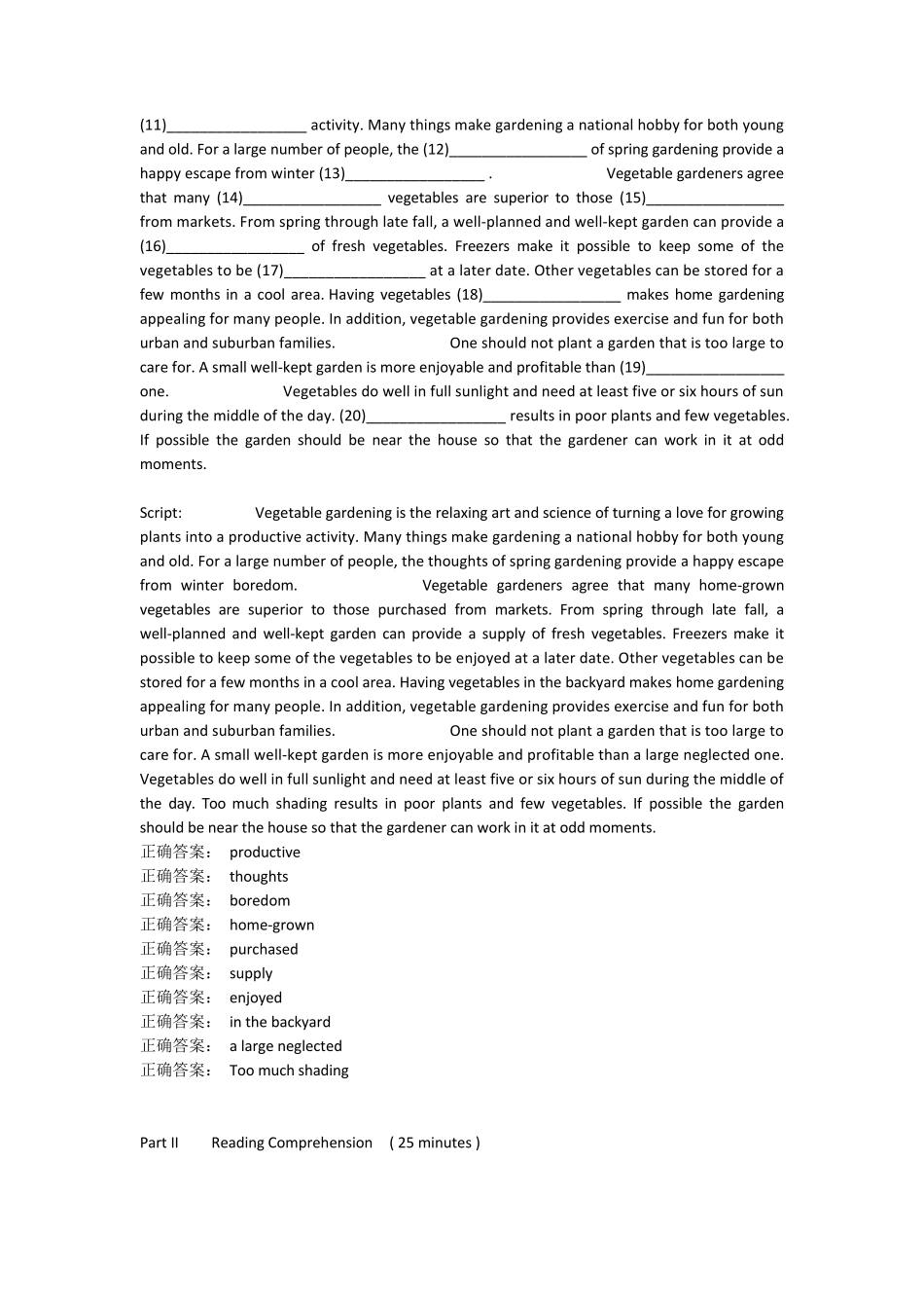 新理念英语学习综合教程b3u1卷C_第3页