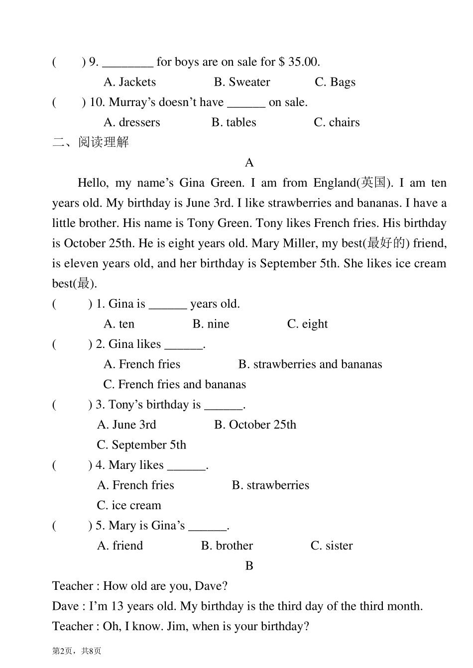 新目标七年级上册英语Unit7~Unit10阅读理解专项练习_第2页