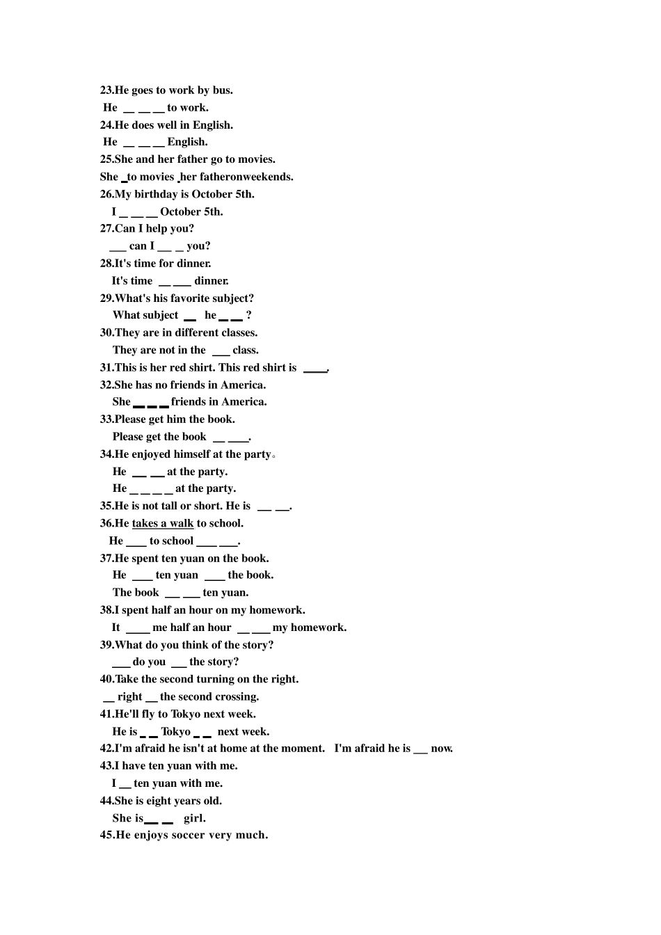 新目标七年级下册期末复习同义句转换_第2页