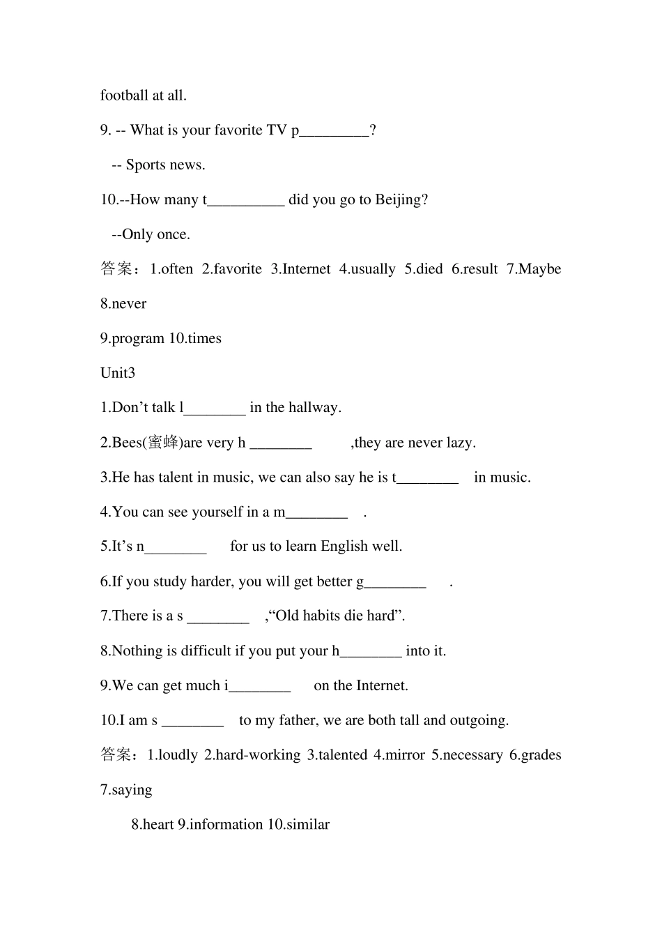 新目标人教版八年级上册英语根据句意及首字母提示补全单词专练试题_第2页
