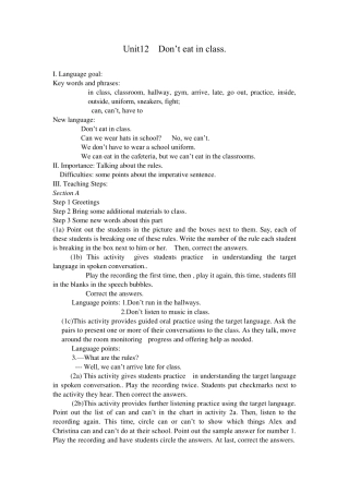 新目标初一英语下册教案Unit12Don’teatinclass.