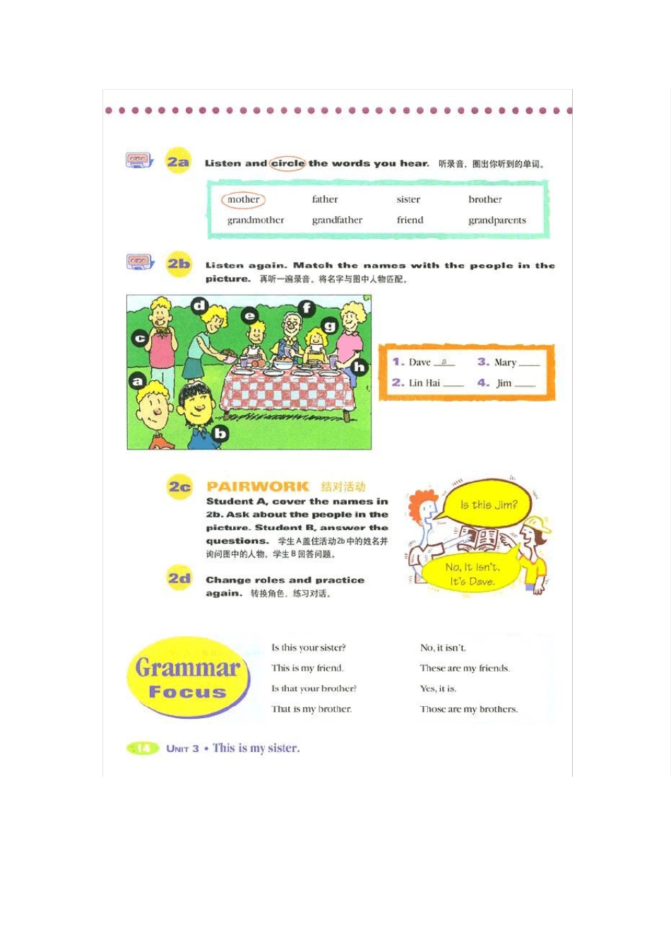 新目标英语七年级上册教材电子书Unit3_第2页