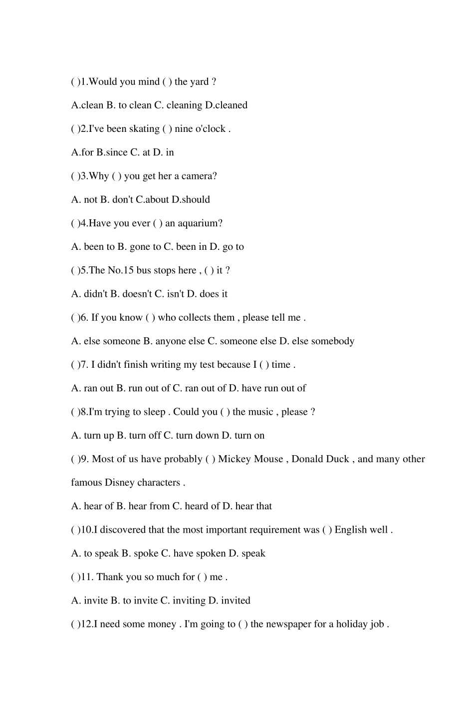 新目标英语八年级下册期末学习评价及答案_第2页