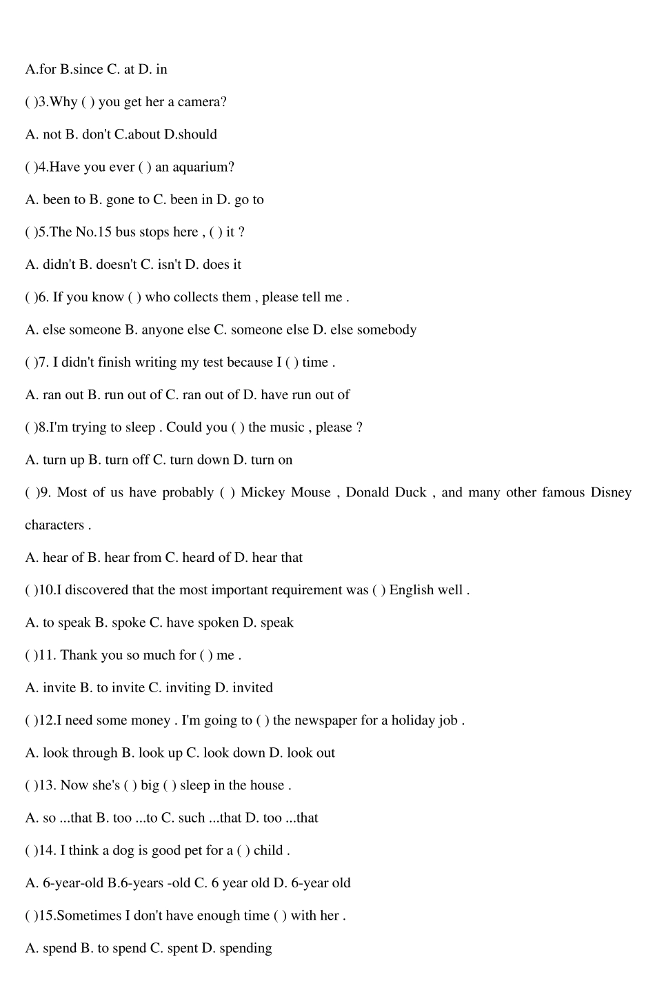 新目标英语八年级下册期末学习评价及答案_2_第2页