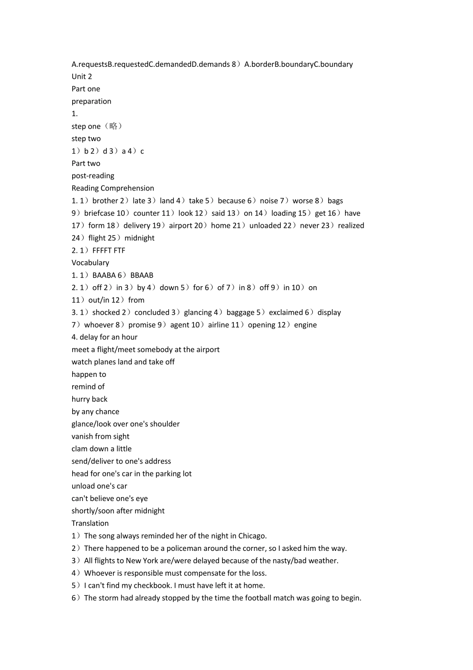 新编大学英语1课后答案_第2页