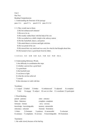 新编大学英语2课后答案