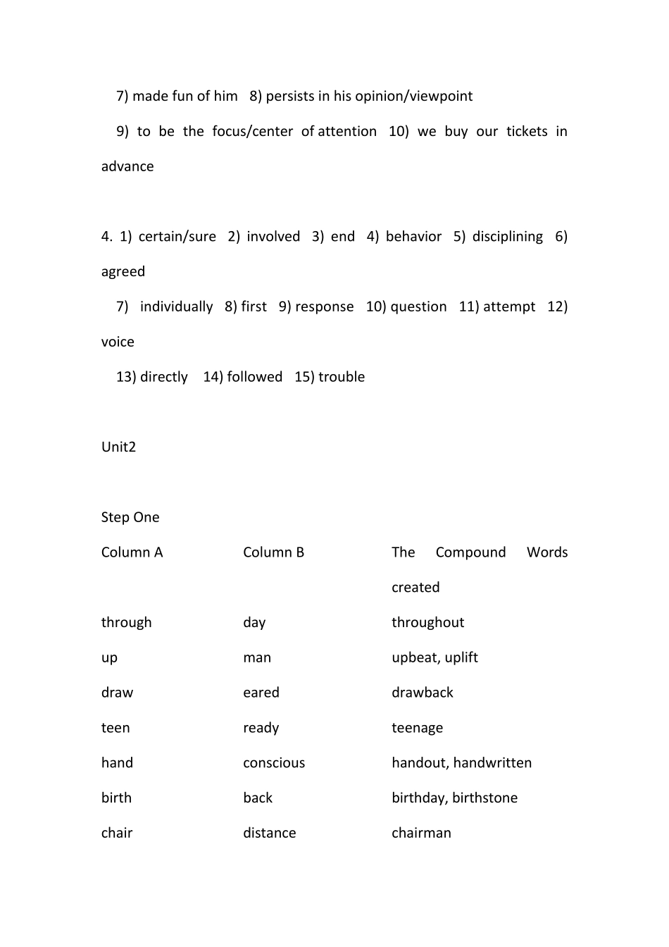 新编大学英语4课后习题答案_第2页