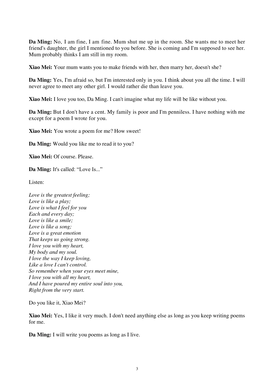 新编大学英语听力2原文_第3页