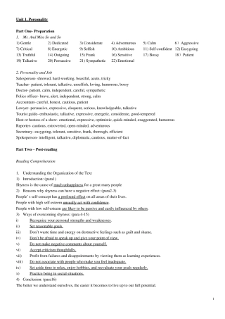 新编大学英语第3册(超详细版)
